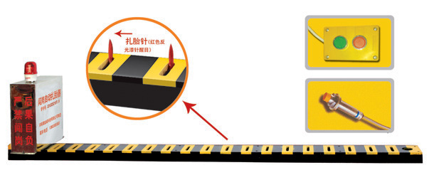 简阳市V3嵌入式闯岗自动扎胎器/阻车器